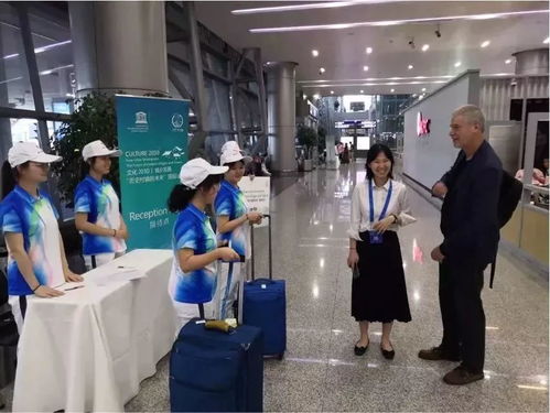 联合国国际会议志愿服务全记录 一次成长与奉献的旅程