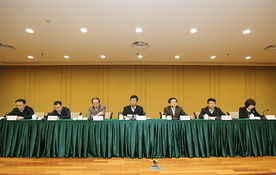 刘昆出席全国政府购买服务工作会议